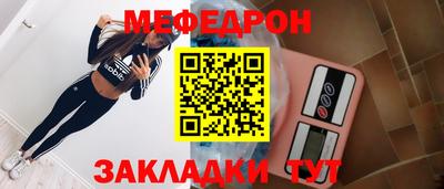 кокаин VHQ Кулебаки