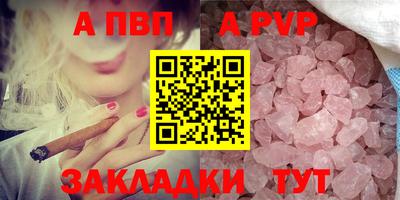 кокаин VHQ Кулебаки