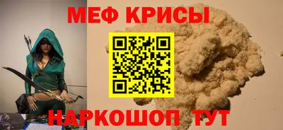 СК Кумертау