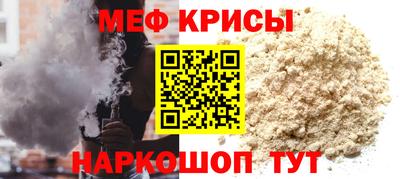 ешки Кунгур