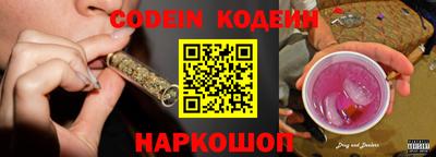 ешки Кунгур