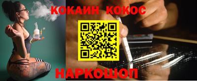 СК Кумертау
