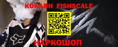 СК Кумертау