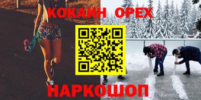 СК Кумертау