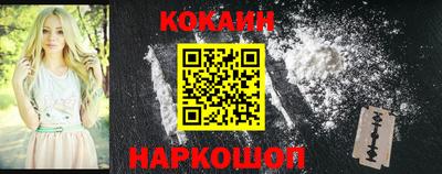 ешки Кунгур