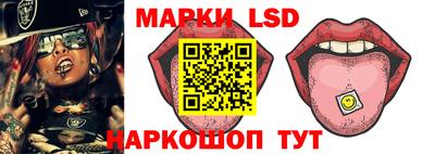 кокаин VHQ Кулебаки