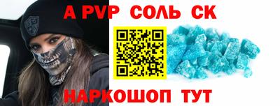кокаин VHQ Кулебаки