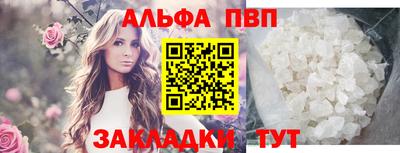 СК Кумертау