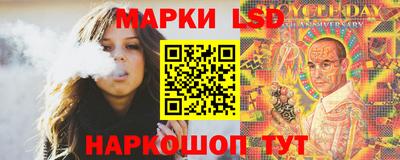 СК Кумертау