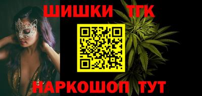 кокаин VHQ Кулебаки