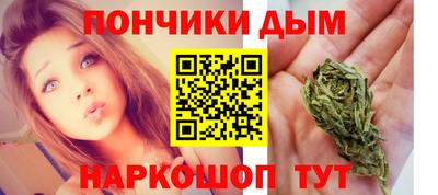 ешки Кунгур