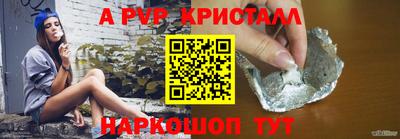 кокаин VHQ Кулебаки