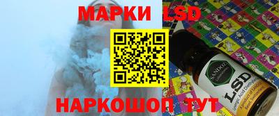 кокаин VHQ Кулебаки