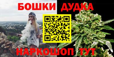 кокаин VHQ Кулебаки