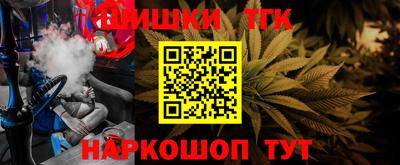 кокаин VHQ Кулебаки