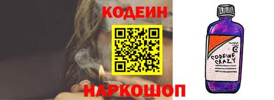 СК Кумертау