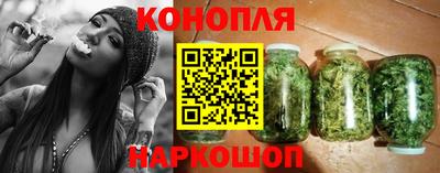 кокаин VHQ Кулебаки