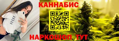 кокаин VHQ Кулебаки