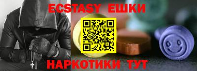 кокаин VHQ Кулебаки