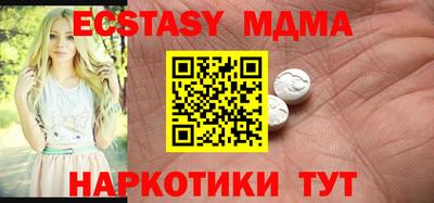 СК Кумертау