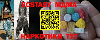 СК Кумертау