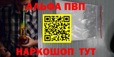ешки Кунгур