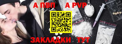 СК Кумертау