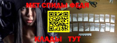 ешки Кунгур