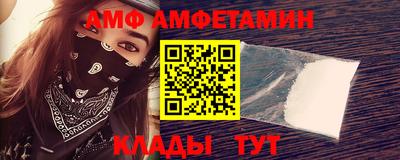 СК Кумертау