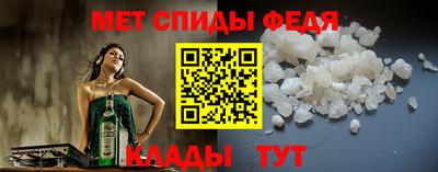 ешки Кунгур