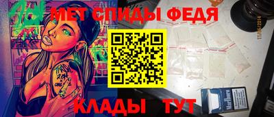 ешки Кунгур
