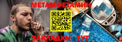 СК Кумертау