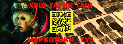 ешки Кунгур