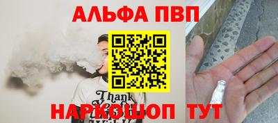 ешки Кунгур