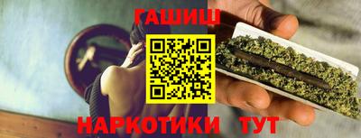 кокаин VHQ Кулебаки