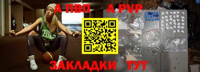 СК Кумертау