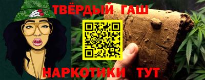 кокаин VHQ Кулебаки