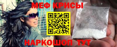 кокаин VHQ Кулебаки