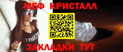 ешки Кунгур
