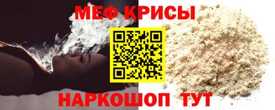 СК Кумертау