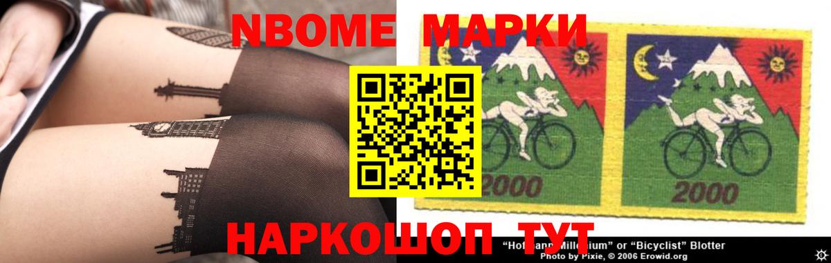 Дубна  LSD-25 экстази  ЛСД экстази кислота  Вход с VPN  Лсд 25 экстази ecstasy 